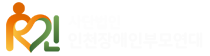 �ΰ�